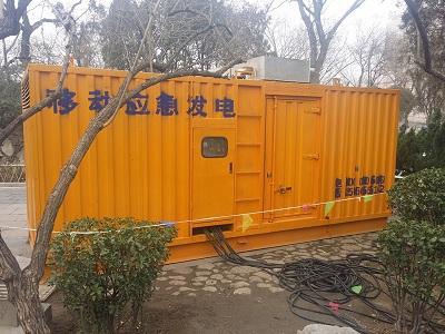 瑞丽柴油发电机维修保养工作要做哪些